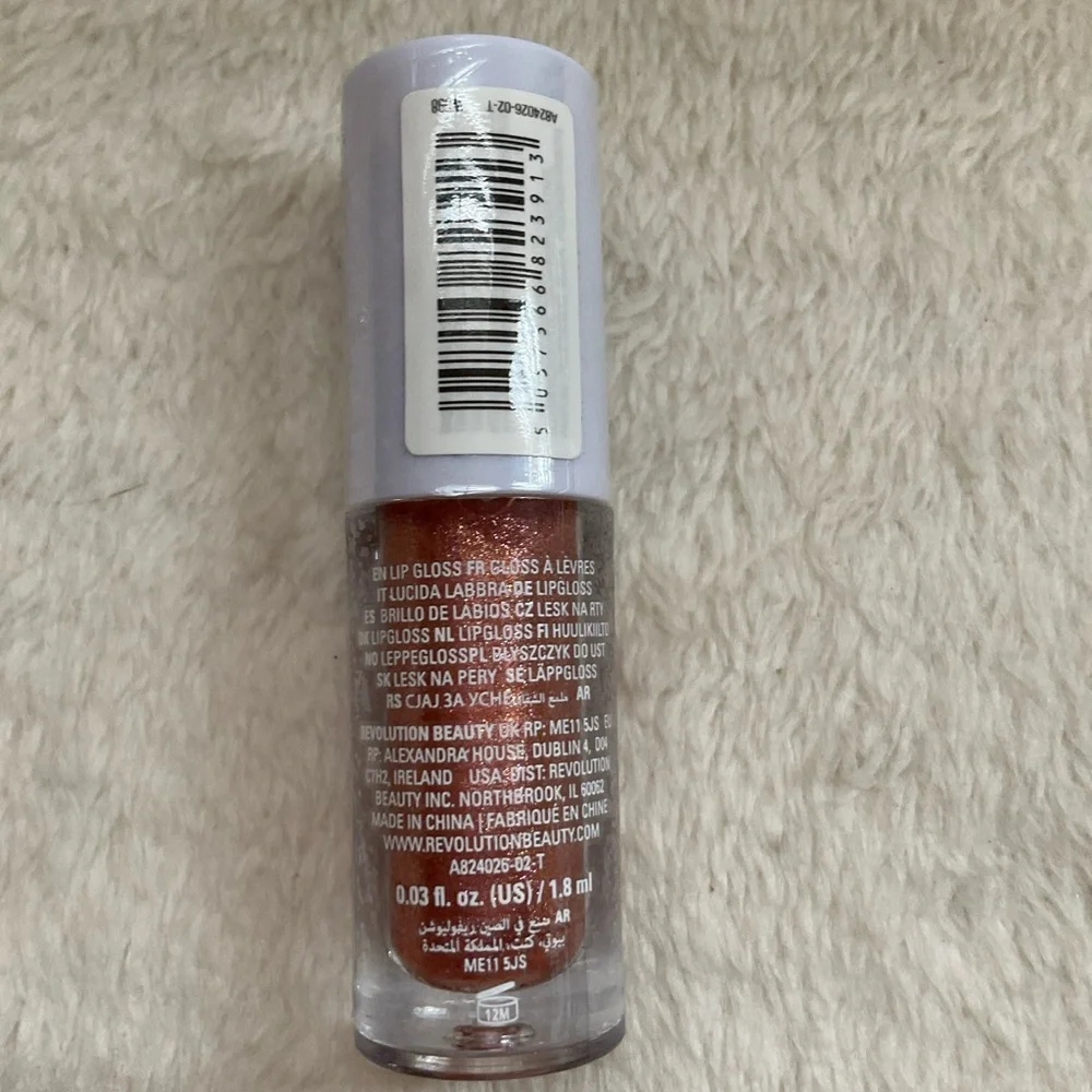 Relove Baby Gloss Shimmer Lip Gloss - Copper Brown
